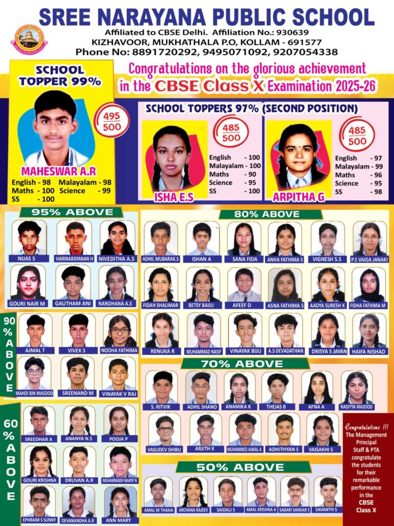 WhatsApp Image 2026-04-18 at 7.27.13 PM (1)