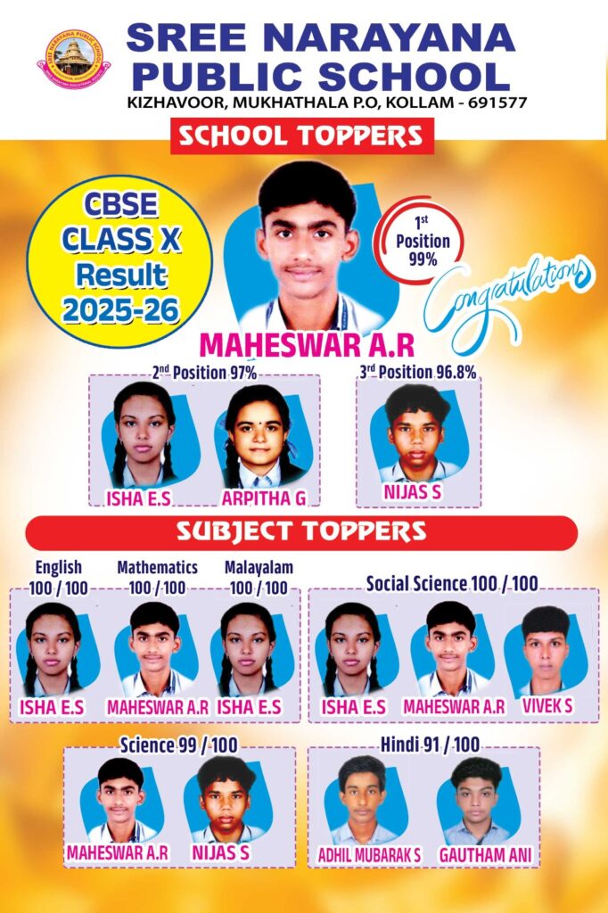 WhatsApp Image 2026-04-18 at 7.27.13 PM